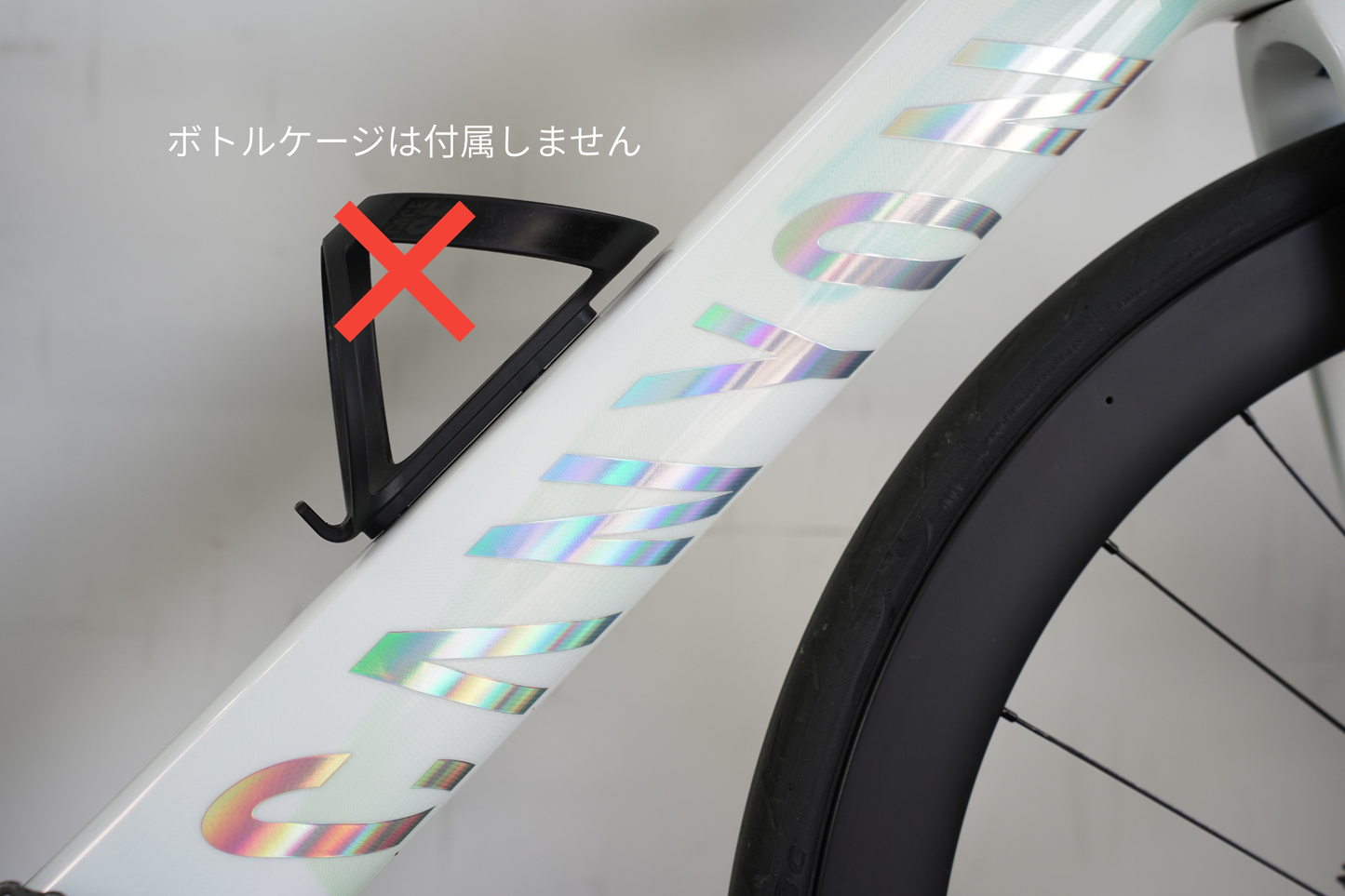 【アウトレット試乗車 #458】エアロード CFR TENSOR  / S /  マチューファンデルプール限定モデル